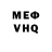 Alfa_PVP Соль Refinend