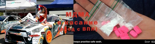 гидропоника Алзамай