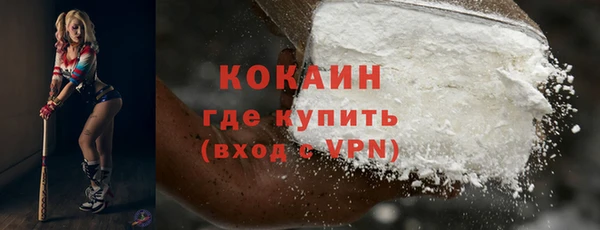соль курить ск Баксан