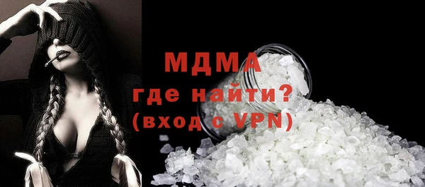 прущие грибы Алексеевка