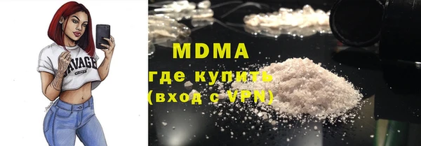гидропоника Алзамай