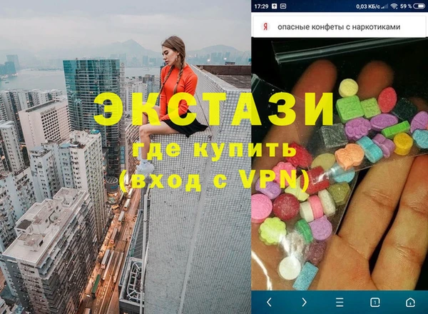 герыч Аркадак