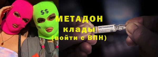 герыч Аркадак