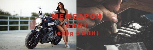 соль курить ск Баксан
