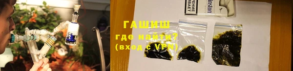 герыч Аркадак