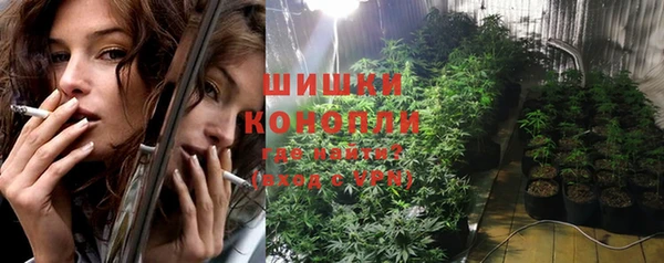 метадон Балабаново