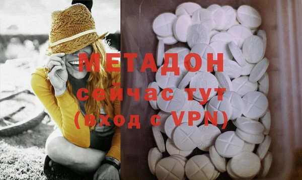 сатива Алексин