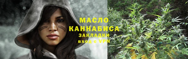 метадон Балабаново