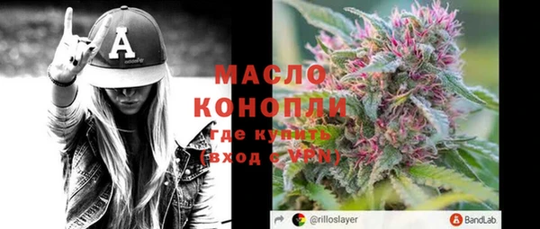 сатива Алексин