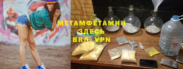 сатива Алексин