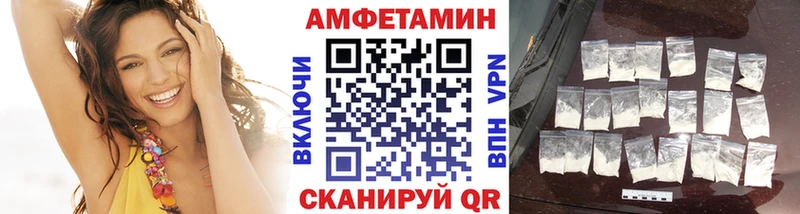 Купить  Спасск  Первитин витя 