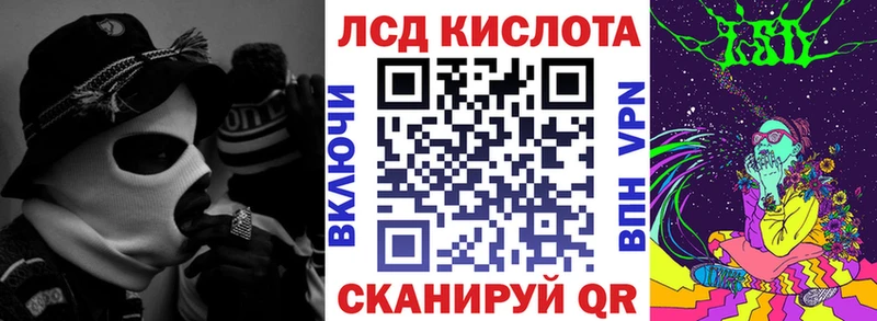Купить где  Спасск  Марки NBOMe 1500мкг 